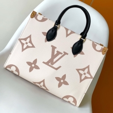 LV Shopping Bags